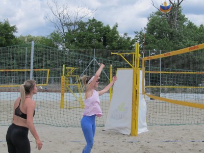 Park Side Kupa 2024