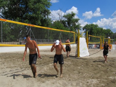 Park Side Kupa 2024