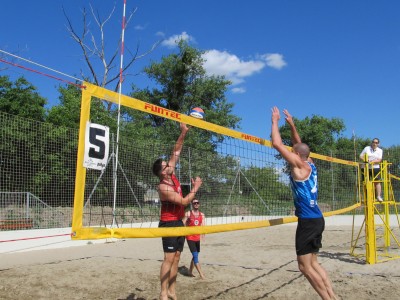 Park Side Kupa 2024